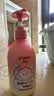 贝亲（Pigeon）儿童泡泡洗发水300ml+儿童净护沐浴露300ml 实拍图