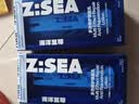 海洋至尊多效乳60ml*2男士保湿乳液水润肤控油补水面霜护肤品修护焕能乳 实拍图