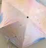蕉下（beneunder）防紫外线遮阳伞太阳伞防晒伞五折口袋黑胶晴雨伞BM019叶舞 晒单实拍图