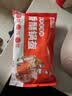 华田禾邦梅干菜锅盔 1kg 10个装 面点速食馅饼速食夜宵儿童中秋送礼早餐 实拍图