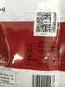 悦谷百味 有机七色糙米3斤（杂粮 糙米黑米红米燕麦荞麦苦荞米血糯米） 实拍图