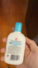 大宝SOD清爽保湿凝露100ml*2乳液面霜擦脸油补水男女士面部护肤品 实拍图