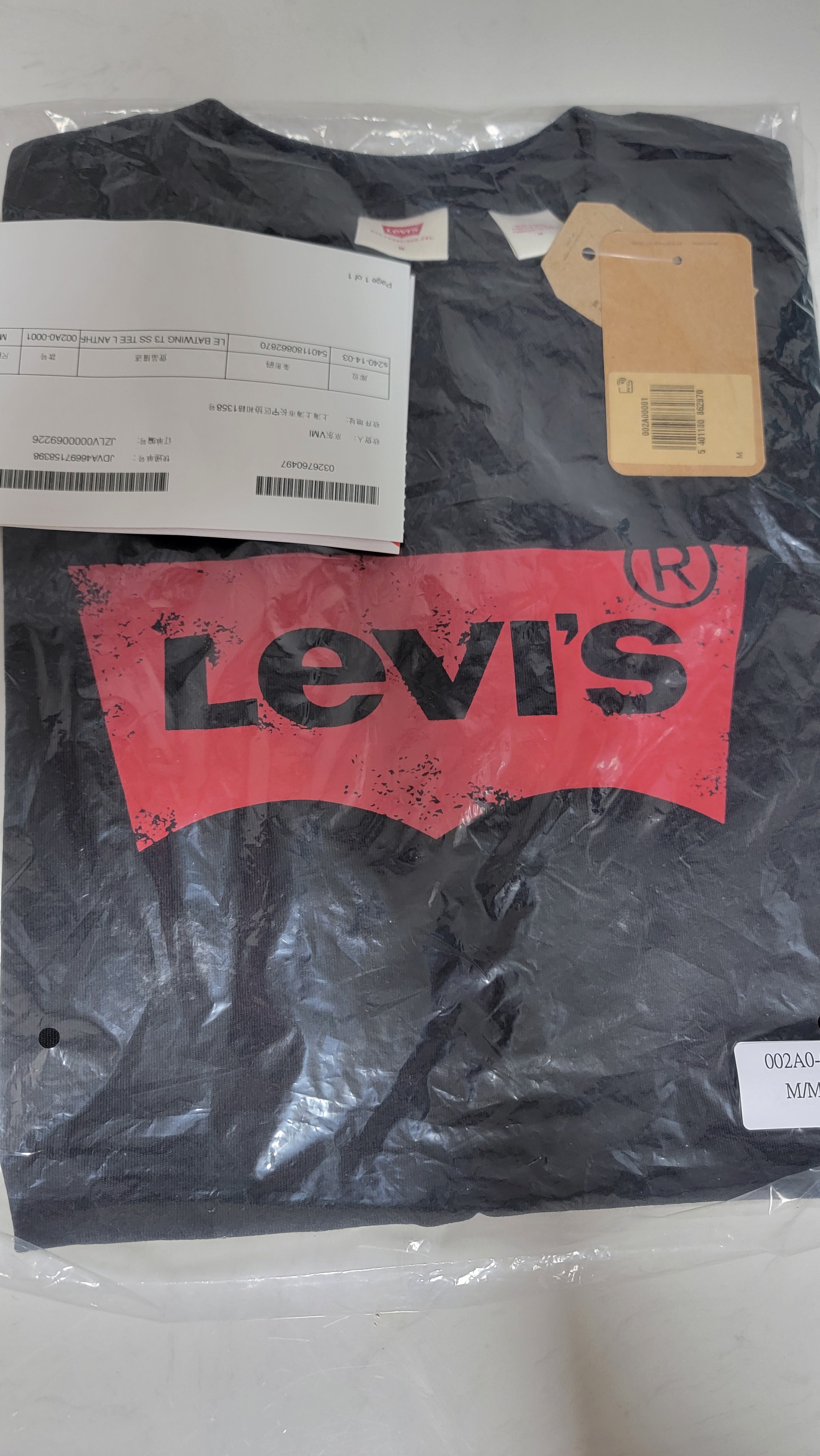 李维斯Levi's情侣美式宽松印花时尚简约舒适潮流纯棉圆领短袖T恤 实拍图
