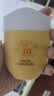 袋鼠妈妈儿童防晒霜50g夏季户外防紫外线+晒后舒缓儿童面霜小冰霜50g 实拍图