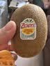 佳沛（zespri）新西兰金奇异果8粒特大果124-146g猕猴桃中秋节礼品送水果礼盒 实拍图