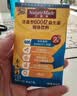 Nature Made天维美成人肠胃益生菌固体饮料600亿CFU活菌进口菌株益生元30条 实拍图