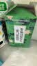 南同四海京仁堂冬瓜荷叶茶陈皮山楂茯苓薏米搭减肥茶刮油去脂瘦大肚子燃脂 实拍图