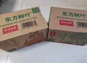 农夫山泉【新口味】东方树叶陈皮白茶500ml*15瓶无糖茶饮料0糖0脂0卡 实拍图