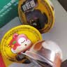 星球杯桶装300g小孩儿童零食巧克力酱杯饼干蘸酱饼干学生经典怀旧零食 实拍图