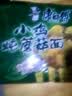康师傅 方便面 经典小鸡炖蘑菇面五连包95g*5 泡面袋装速食 方便食品 实拍图