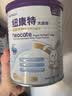 纽太特太益启HMO深度水解乳清蛋白配方粉  含益生菌 0-12个月适用400g 实拍图