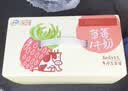 伊利味可滋草莓牛奶200ml*10盒 中秋礼盒装 5月起 实拍图