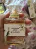 烟雨茉莉香水栀子花女士淡香体香持久留香自然清新迷人学生党室内 栀子花 实拍图