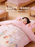 水星儿童（MERCURY Kids）幻梦马戏团幼儿园60S长绒棉抗菌防螨七件套 0.6-1m床 婴幼儿A类 实拍图