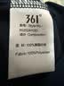 361°短袖男速干t恤新款夏季弹力吸湿排汗运动t恤男圆领跑步健身速干衣 【推荐】【男款】深墨蓝 L 实拍图