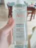 雅漾（Avene）恒润柔肤保湿水400ML  保湿补水大保水爽肤水护肤晒后湿敷礼物 实拍图