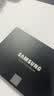三星（SAMSUNG）250GB SSD固态硬盘 SATA3.0接口 独立缓存 AI电脑配件 读速560MB/S 870 EVO 实拍图