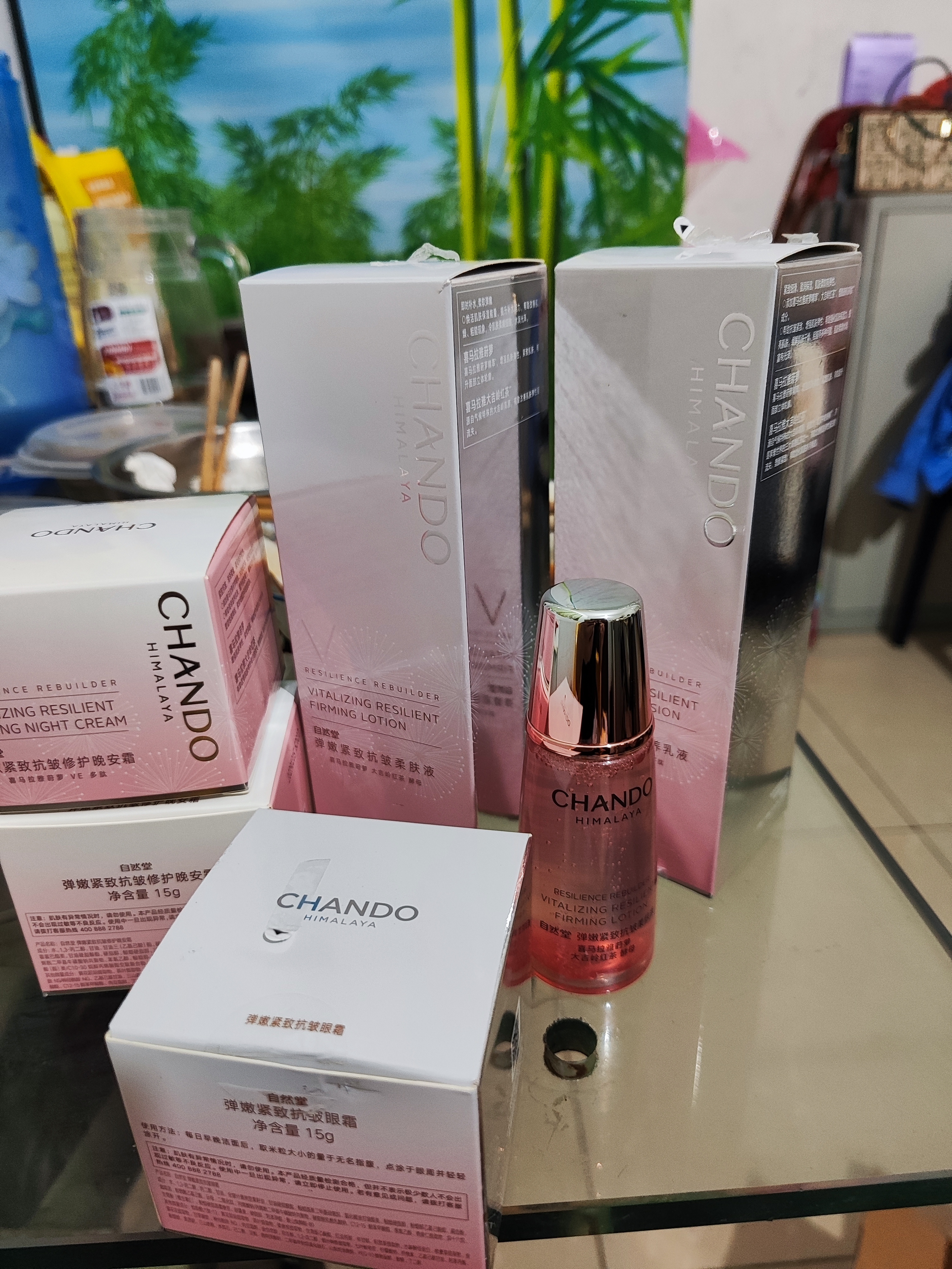 自然堂弹嫩紧致抗皱眼霜15g 提拉紧致淡化细纹眼周纹路礼物 实拍图