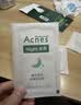 曼秀雷敦乐肤洁隐形痘痘贴 轻薄遮瑕上妆抗痘祛痘贴 面膜吸脓26片 实拍图