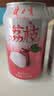 健力宝经典国货碳酸饮料橙蜜味200mL*24摩登迷你罐汽水补充电解质含蜂蜜 实拍图