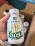 伊利金典4.4g高蛋白牛奶整箱 250ml*10瓶  中秋礼品礼盒装 实拍图