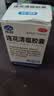 以岭连花清瘟胶囊 0.35g*40粒/盒 抗病毒用药 感冒咳嗽 感冒药 退烧药 新冠 疫情 流感药 莲花温清 不嗜睡 实拍图