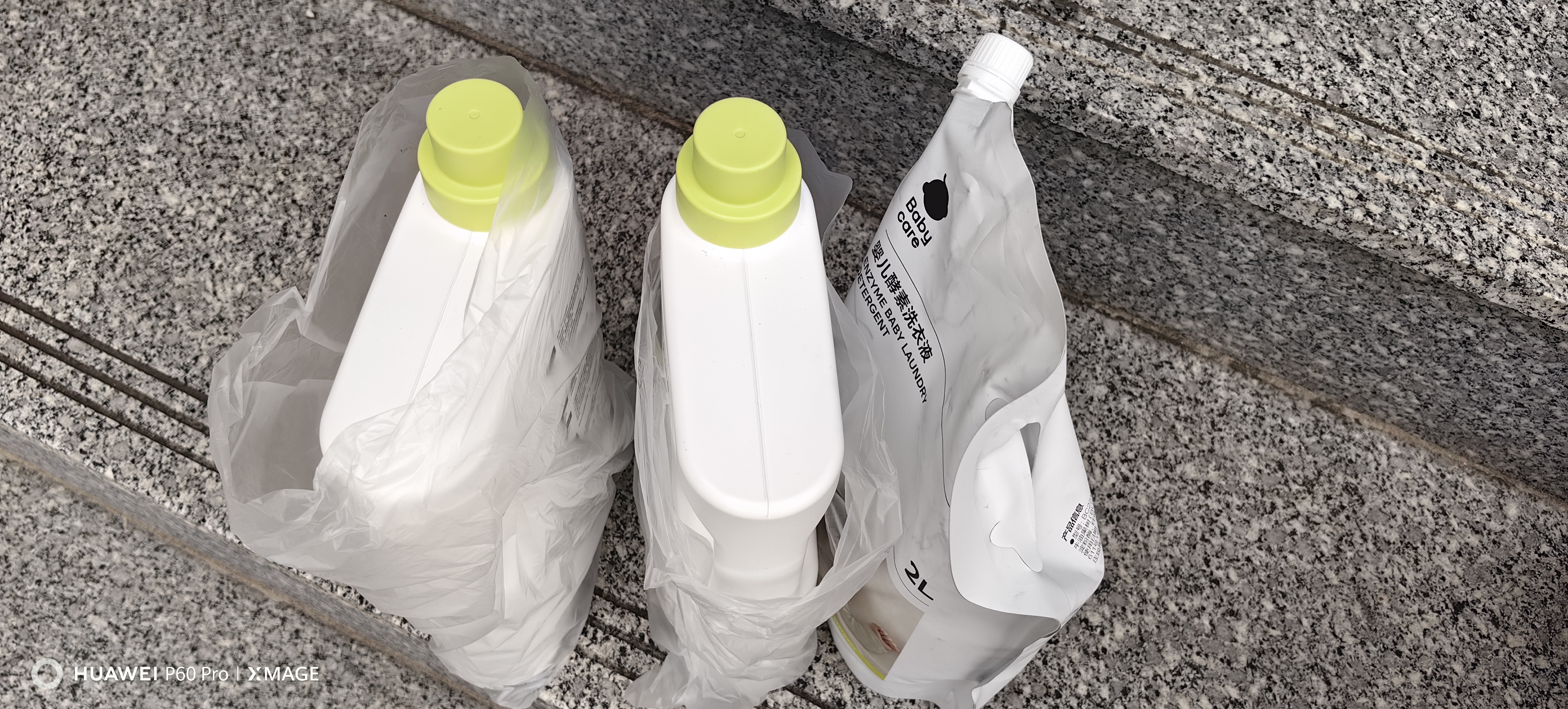 babycare 婴儿洗衣液 宝宝专用儿童酵素去污清洁剂5.6L 组合装 实拍图