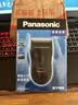 松下（Panasonic）电动剃须刀往复式男士电动刮胡刀进口精钢单刀头全身可水洗长续航送老公男士生日礼物B383干湿双剃 实拍图