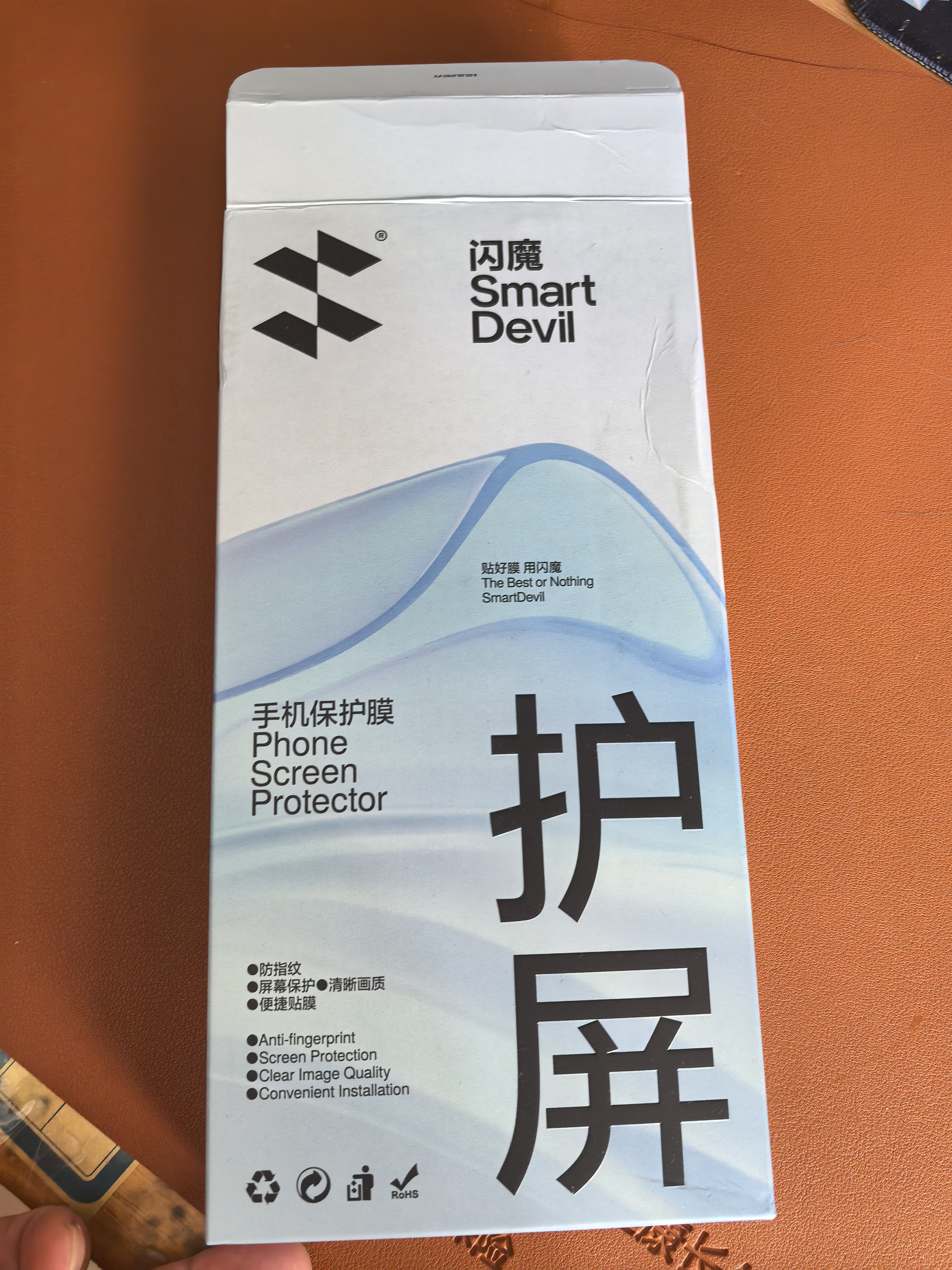 闪魔【超声波秒解锁】适用小米15pro/spro手机膜xiaomi15ultra通用钢化软膜3D全覆盖防爆抗指纹 2片装 实拍图