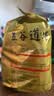 五谷道場非油炸方便面 骨汤蔬菜番茄牛腩面四连包112gx4袋 早餐泡面 免煮 实拍图