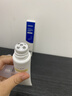 sakose凡士林紧致抗皱修护柔珠滚轮颈霜50g颈膜贴淡化颈纹脖子细纹皱纹 实拍图