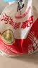 河套家用粉10斤 中华老字号 面粉饺子包子馒头饼手擀面河套面粉 实拍图