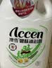 澳雪（accen）健肤沐浴露2.008kg 水感清盈配方 洋甘菊杏仁精华呵护肌肤 实拍图