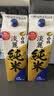 白鶴 上选纯米酒 淡丽辛口 1800ml 日本清酒 日本原装进口 实拍图