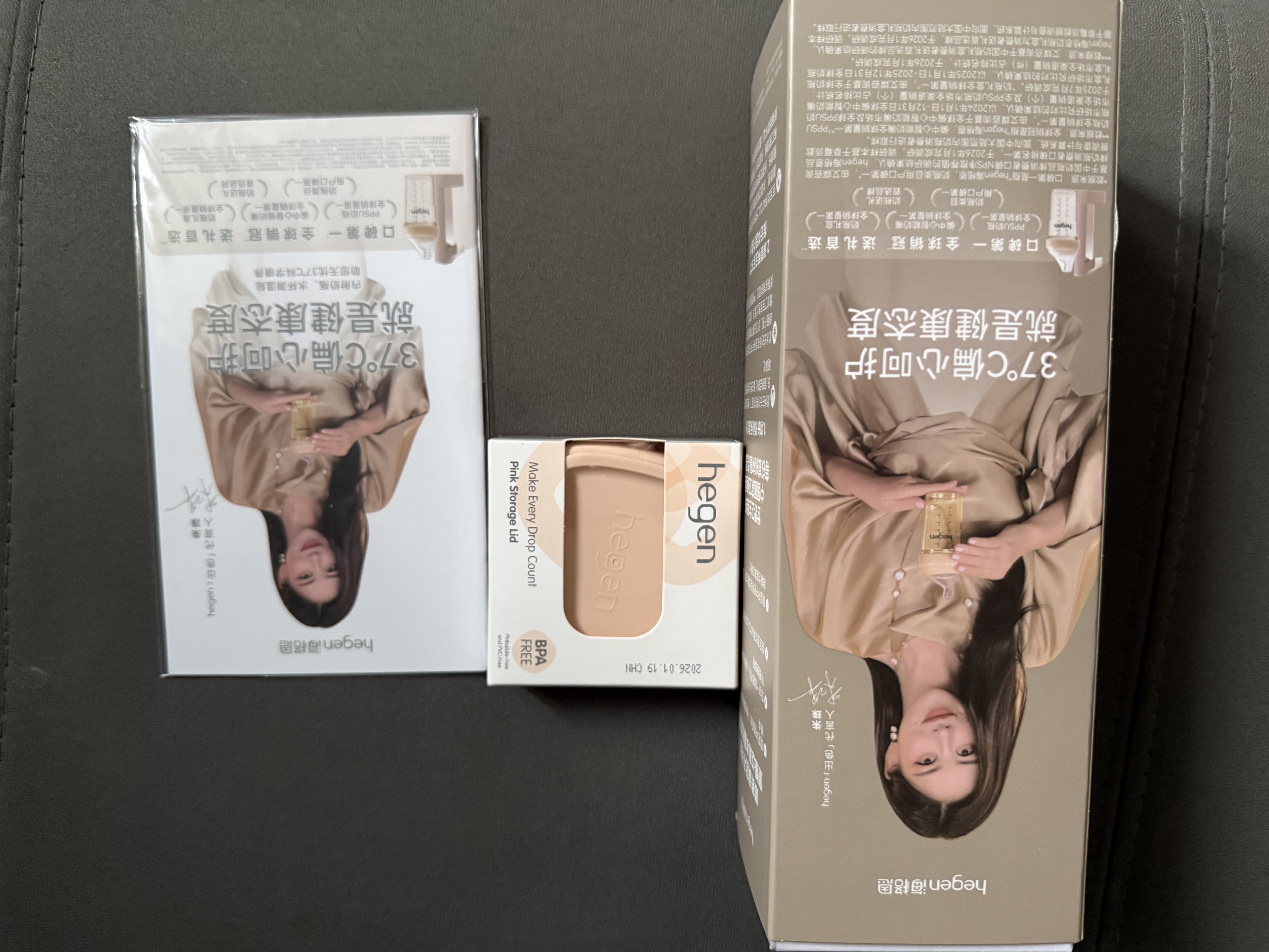 HEGEN海格恩奶瓶3-6个月240ml*2蓝色新生儿PPSU防胀气原装进口+保温杯 实拍图
