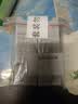 康乐保Brava造口皮肤保护剂 造口皮肤保护膜12020 50ml*2瓶【优惠装】 实拍图