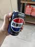 百事可乐Pepsi 无糖可乐 碳酸饮料汽水 330ml*6听 黑罐整箱装（包装随机） 实拍图