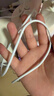 Apple/苹果 原装正品20W type-c充电器 苹果usb-c充电器手机快充头 旗舰店苹果iPhone 17 Pro Max充电器 实拍图