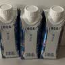 蒙牛特仑苏嗨Milk脱脂纯牛奶250ml*10盒 0脂肪 精美京绣 送礼礼盒 实拍图
