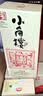 小角楼1958浓香型白酒箱装口粮酒 52度固态粮食酒 经典川酒长辈中秋送礼 52%vol 500mL 6瓶 【家宴必备】 实拍图