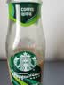 星巴克（Starbucks）星冰乐 即饮咖啡 咖啡味 281ml*6瓶装 咖啡饮料(新老包装随机发) 实拍图