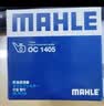 马勒（MAHLE）带炭PM2.5空调滤芯LAK1071(福克斯12-18年/翼虎/福睿斯/林肯MKC) 实拍图