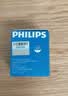 飞利浦（PHILIPS）侧插2位出国转换插头全球通用国际旅行插座转换器/英标欧标美标澳标日本德国泰国香港新加坡适用黑 实拍图