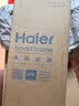 海尔（Haier）家用三档出水免安装通用强劲喷枪大面板淋浴手持莲蓬喷头P307枪灰 实拍图