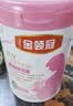 伊利金领冠舒孕孕产妇奶粉750g*1罐 DHA/叶酸/钙/铁/锌/燕窝酸/含糖 实拍图