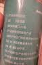 南同四海广西桂圆干特级肉厚泡水喝专用龙眼桂圆肉干无核新货正宗福建莆田 实拍图