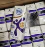 舒化奶【新鲜日期】零乳糖低脂牛奶整箱京东自营220ml*24 中秋礼盒装 实拍图