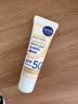 妮维雅（NIVEA）630焕白防晒乳40ml焕亮美白SPF50防晒黑晒斑清爽生日礼物送女友 实拍图