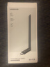 绿联USB无线网卡WiFi6免驱 AX900双频5G 台式机专用WiFi接收器 电脑笔记本无线网接收器外置高增益天线 实拍图