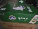 青岛啤酒（TsingTao）老青岛小白罐 330ml*24罐 整箱装 一厂生产 中秋节送礼 实拍图